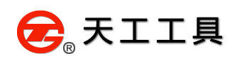 麻花钻,成型刀,铣刀,锯片,非标硬质合金刀具，金属切削刀具，硬质合金制品，涂层铣刀，钨钢，carbide